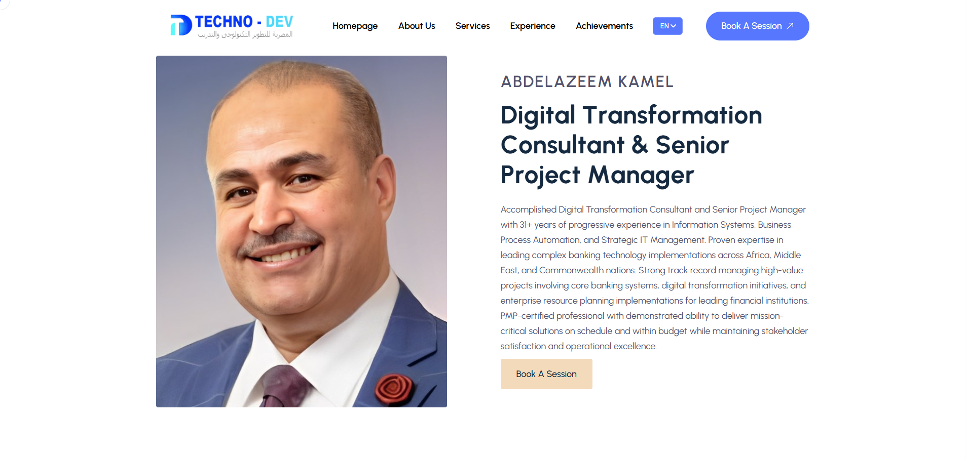 ABDELAZEEM KAMEL PORTFOLIO